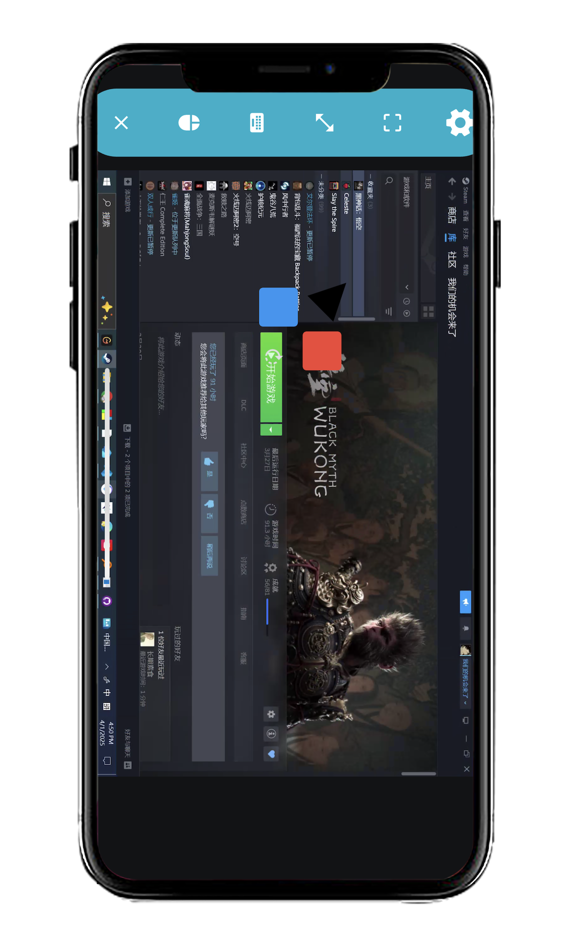 app